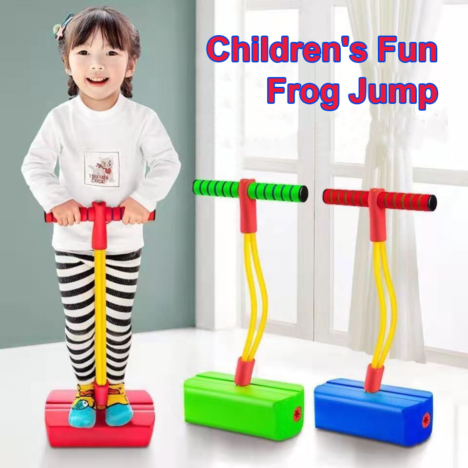 Kids Outdoor Jumping Toys - ของเล่นกลางแจ้งสำหรับเด็ก, ของเล่นกบกระโดดโฟมสูงสำหรับฝึกให้เด็กเล่นกีฬา
