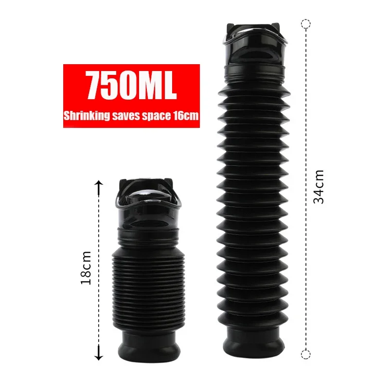 Kids Outdoor Urinal - 750ml ผู้ใหญ่ปัสสาวะแบบพกพา Shrinkable โทรศัพท์มือถือห้องน้ําไม่เต็มเต็งผู้หญิงเด็ก Pee ขวดสําหรับรถกลางแจ้ง