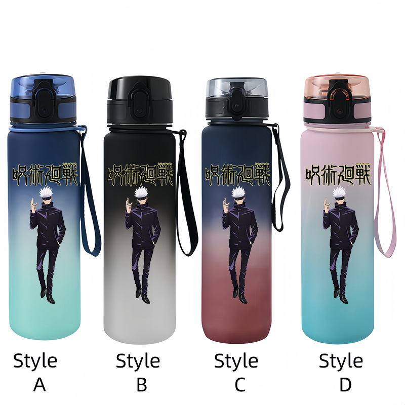 Jujutsu Kaisen ถ้วยน้ำ650มล. ส - Kids Outdoor Kitchen บทวิจารณ์และราคา