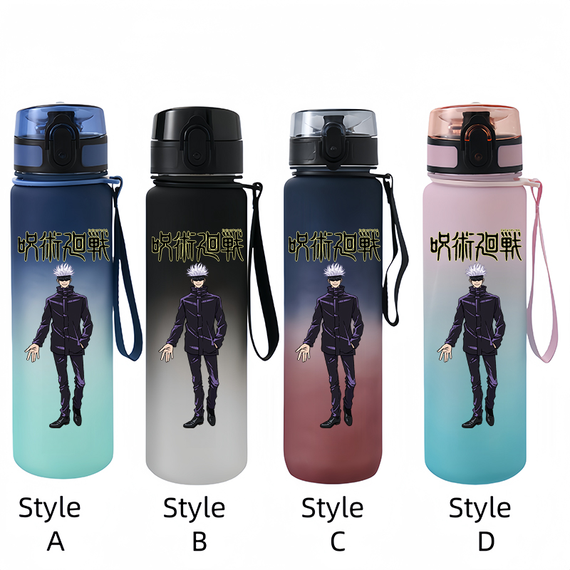 Jujutsu Kaisen ถ้วยน้ำ650มล. ส - Kids Outdoor Kitchen บทวิจารณ์และราคา