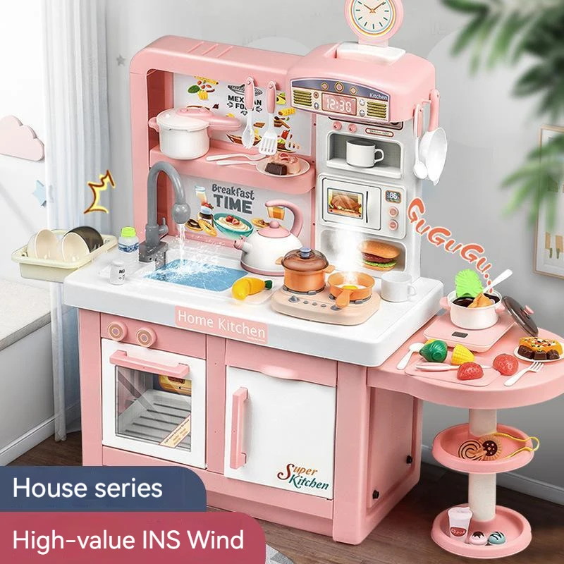ชุดเครื่องครัวจำลองขนาด100ซม.  - Kids Outdoor Kitchen บทวิจารณ์และราคา