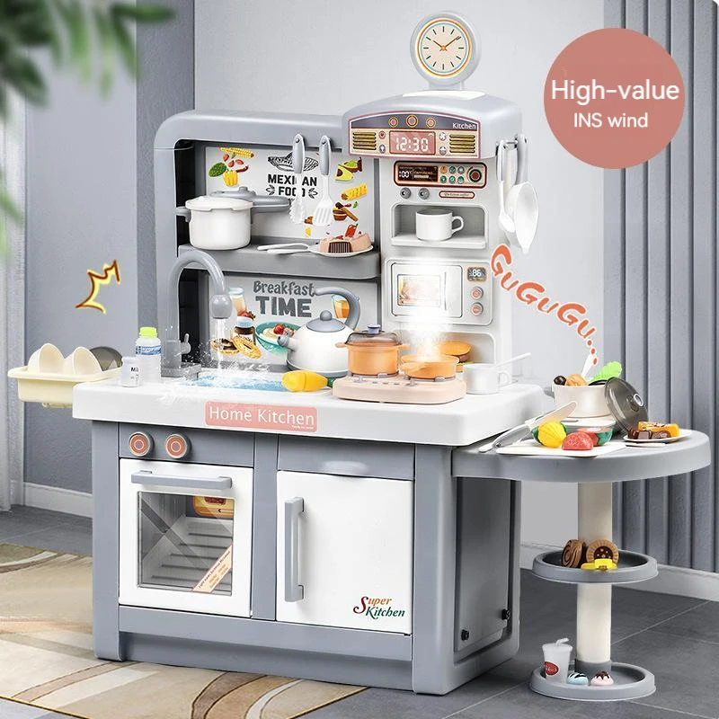 ชุดเครื่องครัวจำลองขนาด100ซม.  - Kids Outdoor Kitchen บทวิจารณ์และราคา