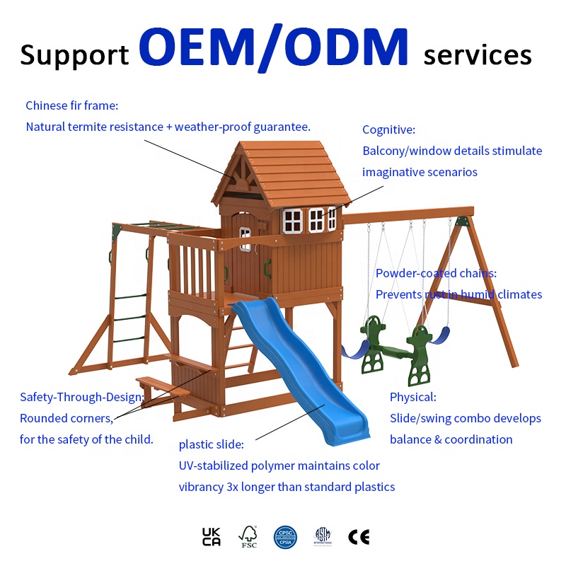 ชุดเครื่องเล่นสนามเด็กเล่นกลาง - Kids Outdoor Swing Set บทวิจารณ์และราคา