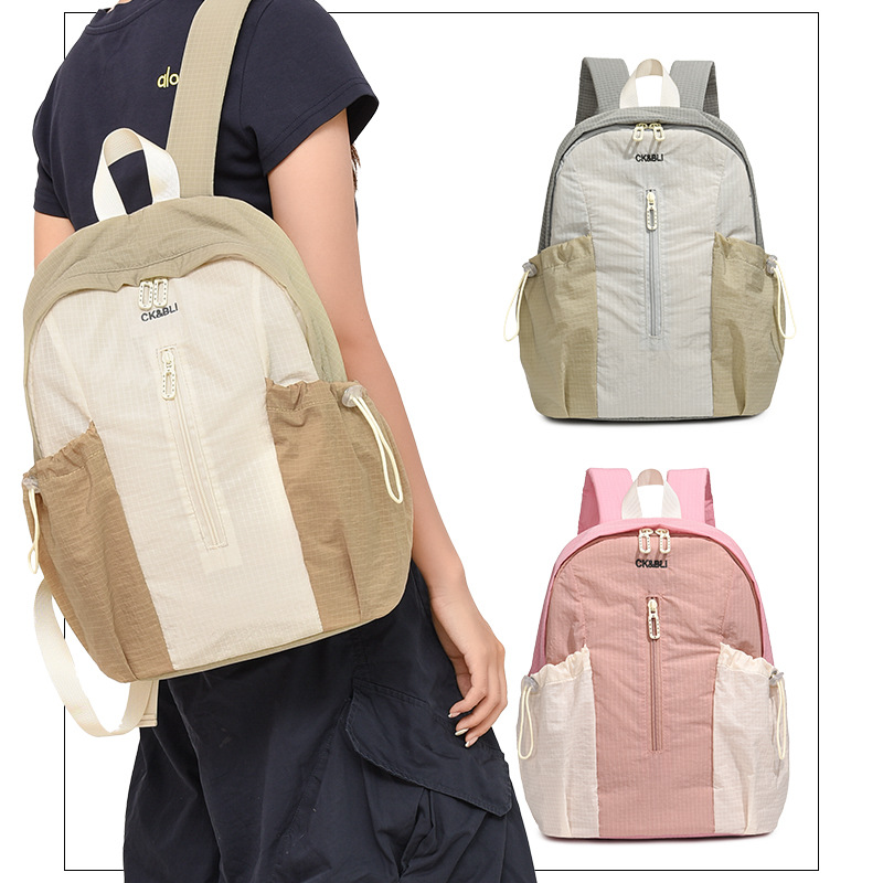 กระเป๋าเป้สะพายหลังสำหรับเด็กส - Kids Outdoor Backpack บทวิจารณ์และราคา