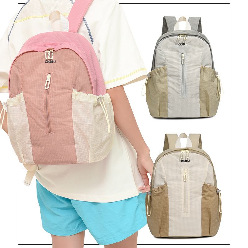 กระเป๋าเป้สะพายหลังสำหรับเด็กส - Kids Outdoor Backpack บทวิจารณ์และราคา