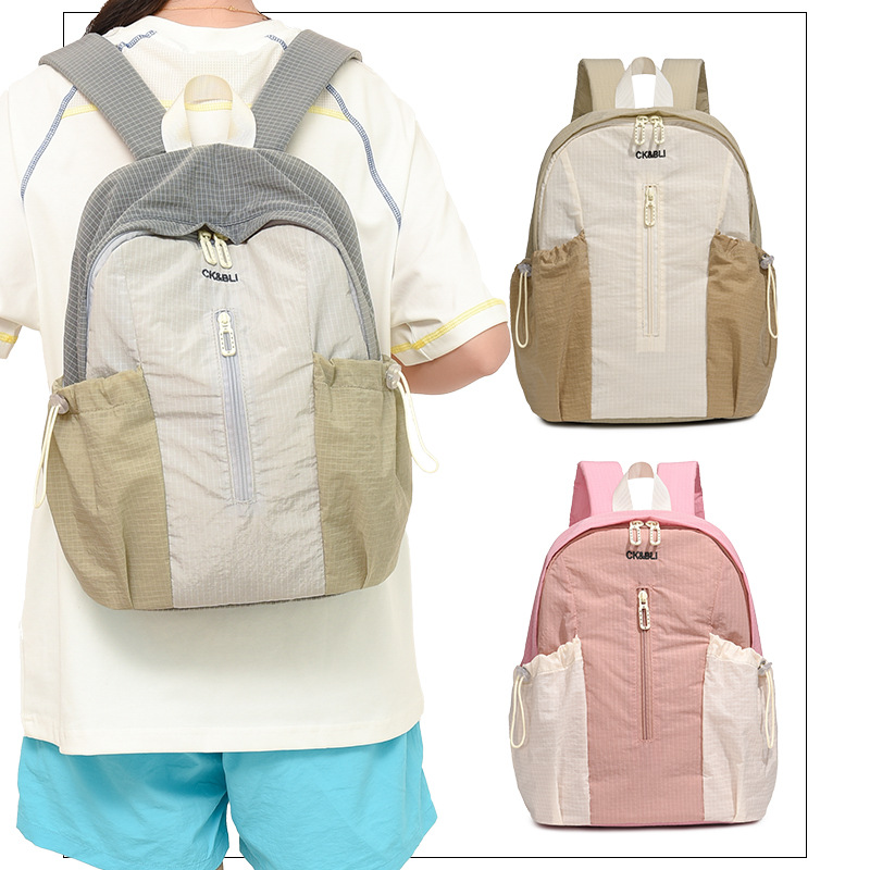 กระเป๋าเป้สะพายหลังสำหรับเด็กส - Kids Outdoor Backpack บทวิจารณ์และราคา