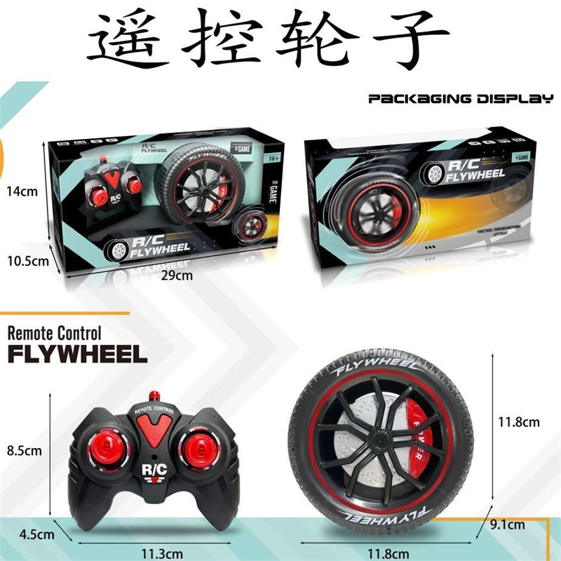 รถบังคับวิทยุ 2.4G ของเล่นล้อแ - Kids Unique Outdoor Toys บทวิจารณ์และราคา