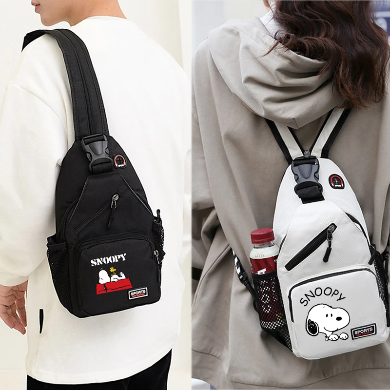 กระเป๋าสะพายข้างสนูปปี้ รุ่นเก - Kids Outdoor Backpack บทวิจารณ์และราคา