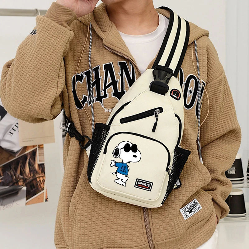 กระเป๋าสะพายข้างสนูปปี้ รุ่นเก - Kids Outdoor Backpack บทวิจารณ์และราคา