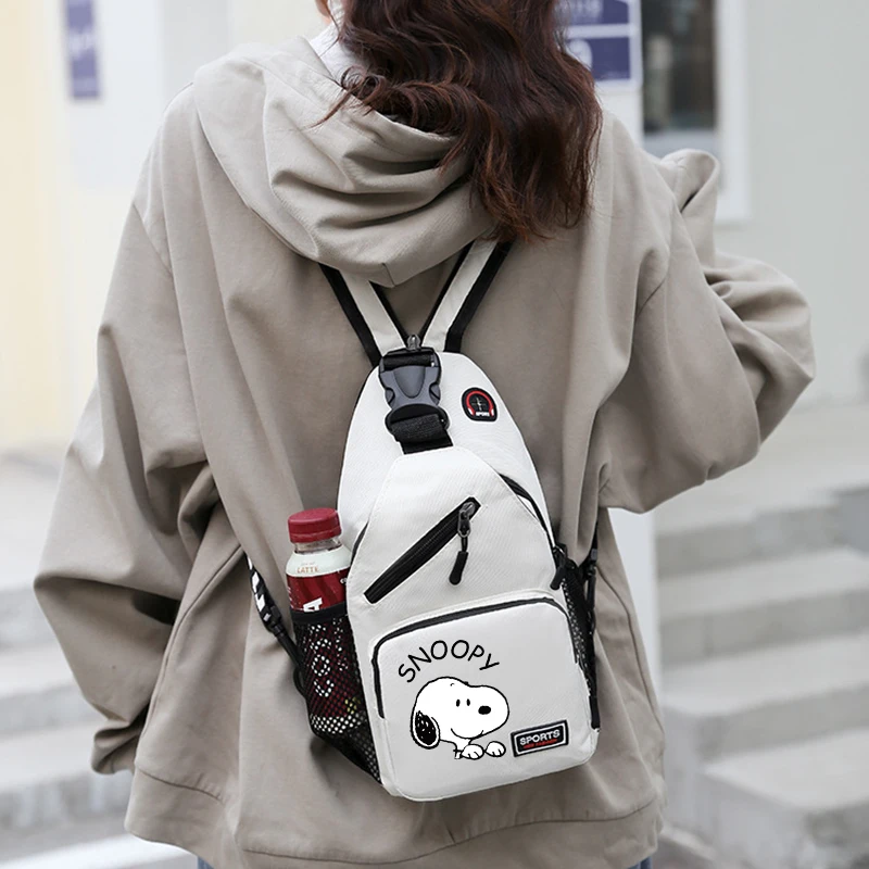 กระเป๋าสะพายข้างสนูปปี้ รุ่นเก - Kids Outdoor Backpack บทวิจารณ์และราคา
