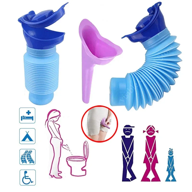 กระโถนพกพาสำหรับผู้ใหญ่ แบบพับ - Kids Outdoor Urinal บทวิจารณ์และราคา