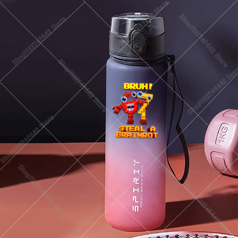 ขวดน้ำกีฬา Steal A Brainrot ขน - Kids Outdoor Yard Games บทวิจารณ์และราคา