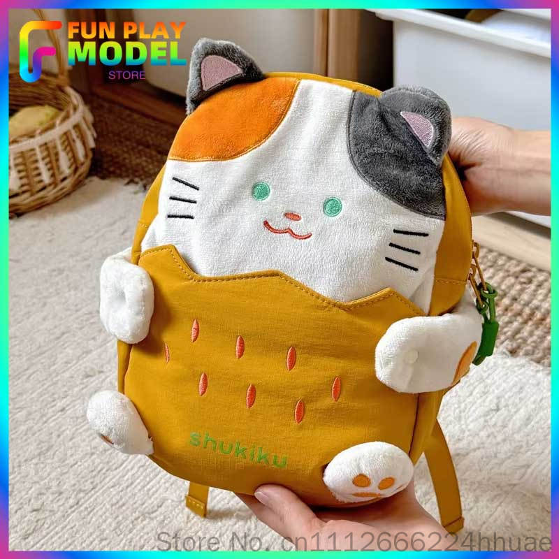 กระเป๋าเป้สะพายหลังสำหรับเด็กอ - Kids Outdoor Backpack บทวิจารณ์และราคา