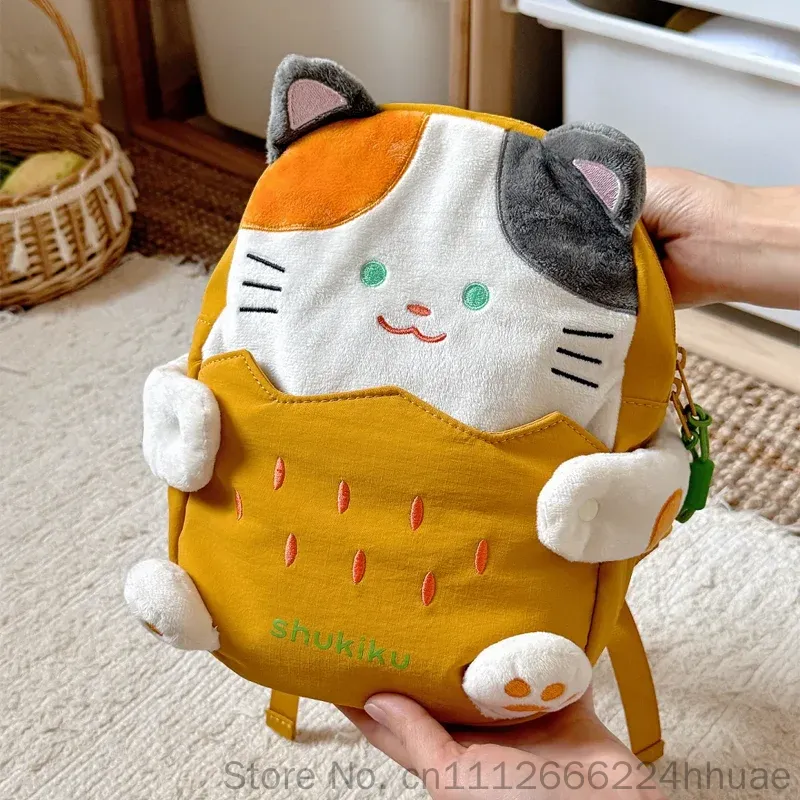 กระเป๋าเป้สะพายหลังสำหรับเด็กอ - Kids Outdoor Backpack บทวิจารณ์และราคา