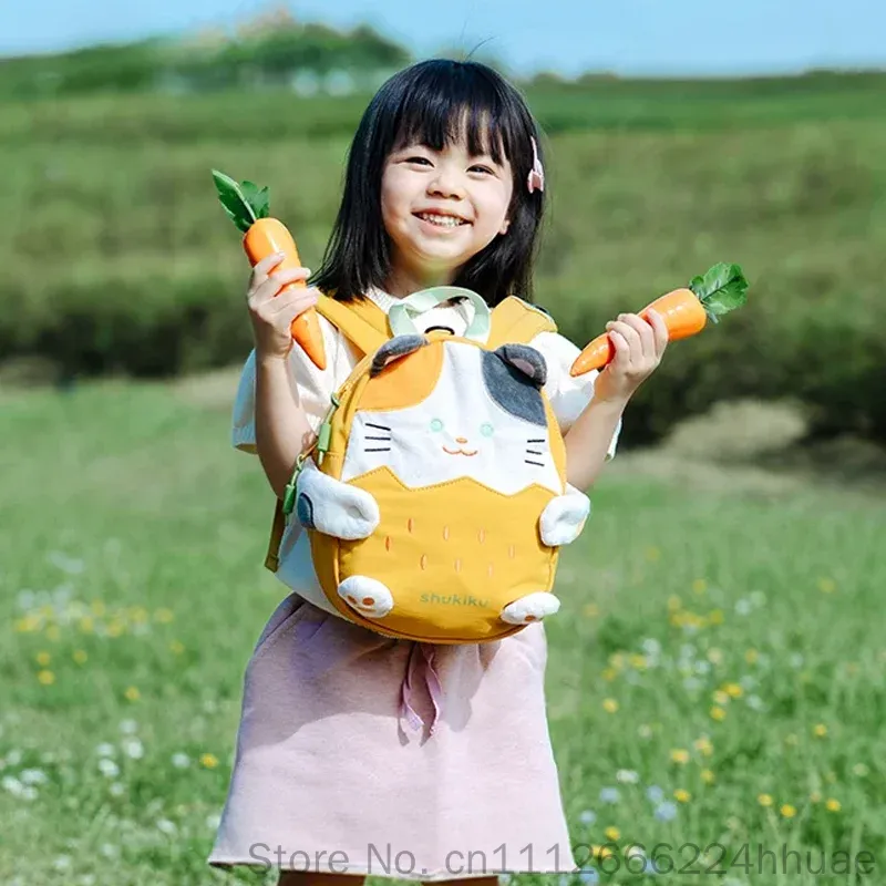 กระเป๋าเป้สะพายหลังสำหรับเด็กอ - Kids Outdoor Backpack บทวิจารณ์และราคา