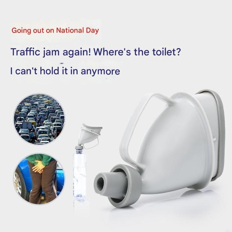 โถปัสสาวะฉุกเฉินพับได้แบบป้องก - Kids Outdoor Urinal บทวิจารณ์และราคา